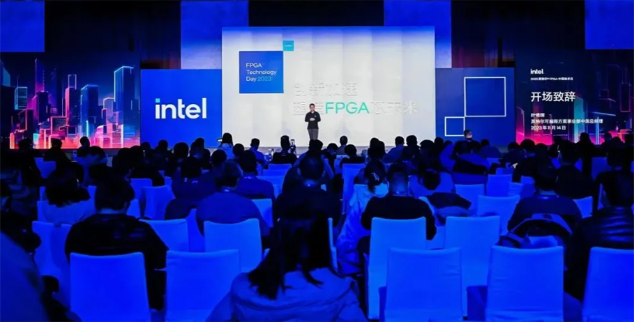 AI 爆发、万物互联，英特尔 FPGA 迎来新机